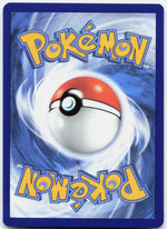 Gladimperio Keine SVP Black Star Promos 130 NM