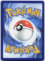 Kokowei Selten, Illustration Mega-Entwicklung 135 NM