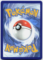 Alakazam V (Full Art) Holo Ultra Rare SWSH04: Vivid Voltage 172/185 NM