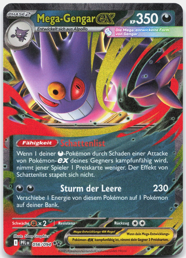 Mega Gengar ex Holo Double Rare ME02: Phantasmal Flames 056/094 NM