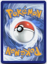 Tentantel Holo Selten, Illustration Paradoxrift 209 NM