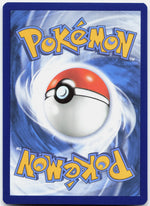 Kukmarda Holo Selten, Illustration Wachsendes Chaos 097 NM