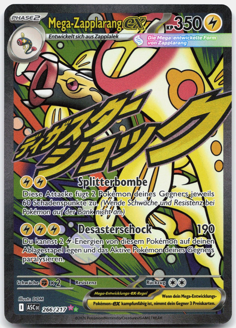 Mega-Zapplarang-ex Ultra Selten Erhabene Helden 266 NM