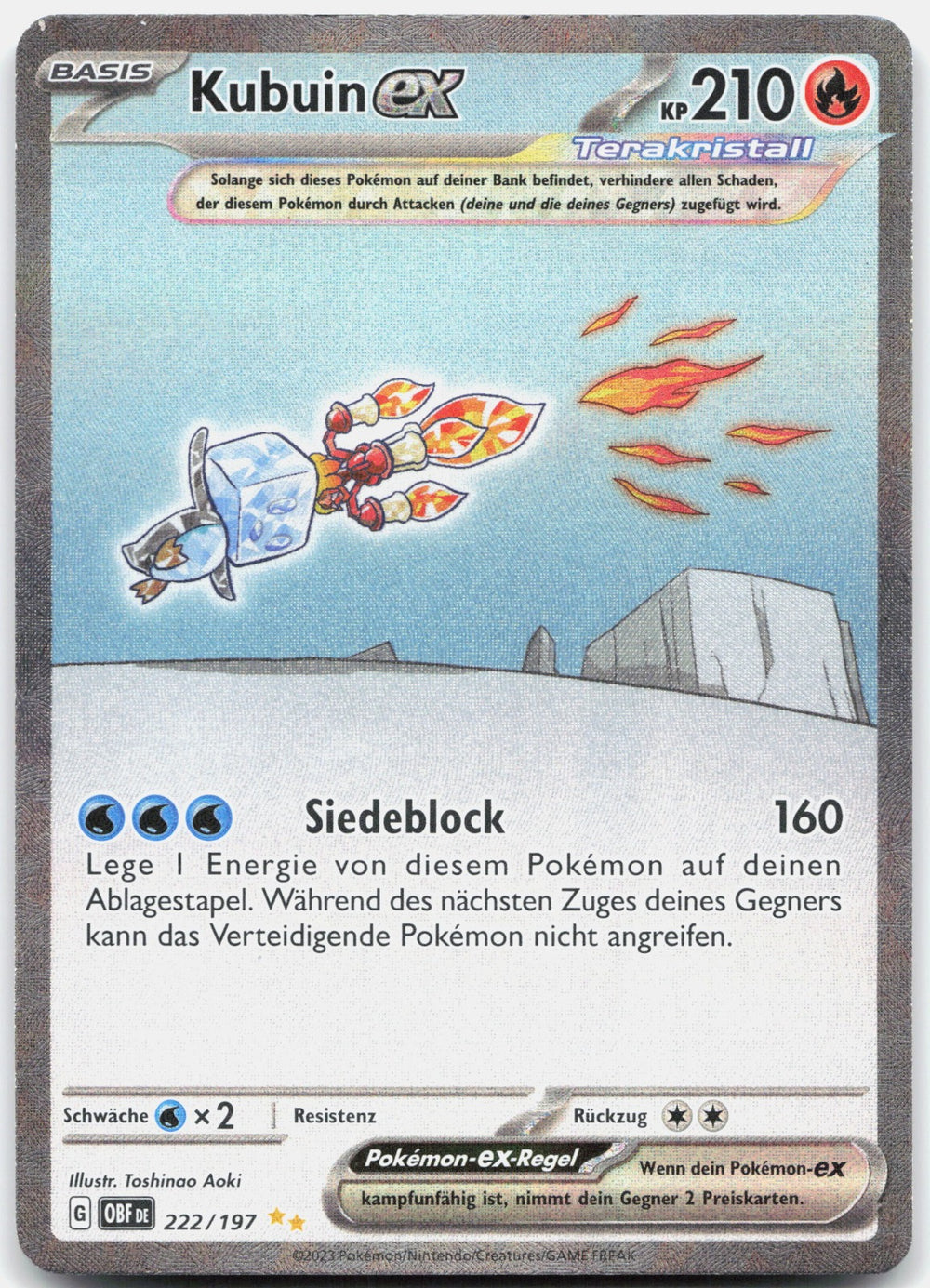 Kubuin-ex Selten, besondere Illustration Obsidian Flammen 222 NM