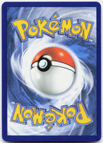 Team Rockets Spinsidias Selten, Illustration Ewige Rivalen 187 NM