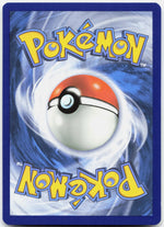 Lapras-ex Ultra Selten Stellarkrone 158 NM