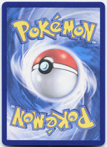 Zebstrika Holo Art Rare SV11W: White Flare 112/086 NM