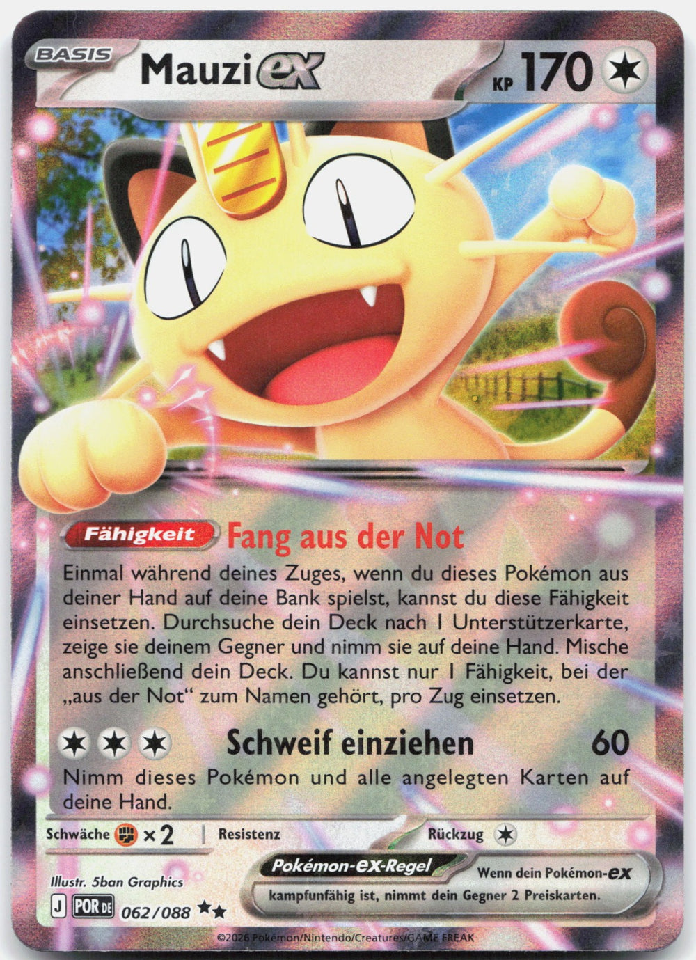 Mauzi-ex Holo Doppelselten Optimale Ordnung 062 NM