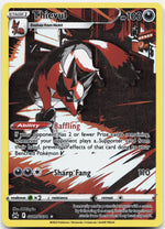 Thievul Holo Ultra Rare SWSH: Crown Zenith: Galarian Gallery GG17/GG70 NM