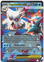 Mega-Rexblisar-ex Doppelselten Mega-Entwicklung 036 NM