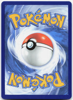 Mega-Pyroleo-ex Holo Doppelselten Wachsendes Chaos 015 NM