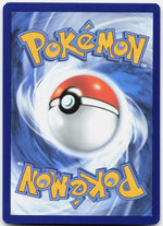 Galar-Barrikadax Selten, Illustration Erhabene Helden 245 NM