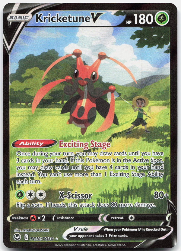Kricketune V Holo Ultra Rare SWSH12: Silver Tempest Trainer Gallery TG12/TG30 NM