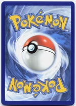 Kukmarda Selten, Illustration Wachsendes Chaos 097 NM