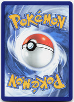 Mega-Tandrak-ex Holo Ultra Selten Wachsendes Chaos 104 NM