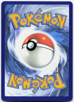 Malamar Holo Ultra Rare SWSH12: Silver Tempest Trainer Gallery TG06/TG30 NM
