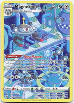 Magnezone Holo Ultra Rare SWSH: Crown Zenith: Galarian Gallery GG18/GG70 NM