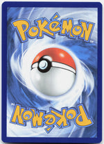 Wirbel-Rotom Selten, Illustration Erhabene Helden 250 NM