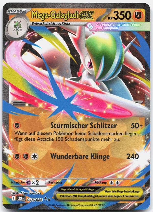 Mega-Galagladi-ex Doppelselten Wachsendes Chaos 048 NM