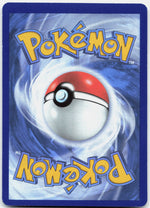 Lugia V Keine SCSC Promokarten SWSH301 NM