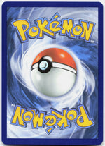 Mega Venusaur ex Holo Promo ME: Mega Evolution Promo 013 NM