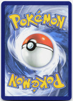 Team Rockets Maritellit Selten, Illustration Ewige Rivalen 198 NM