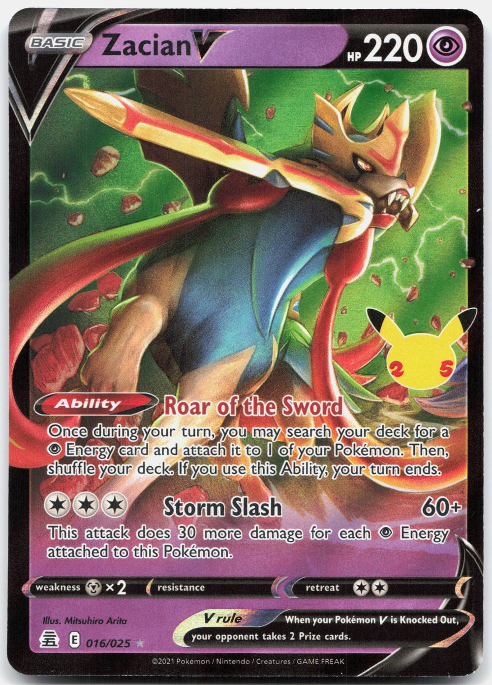 Zacian V Holo Ultra Rare Celebrations 016/025 NM
