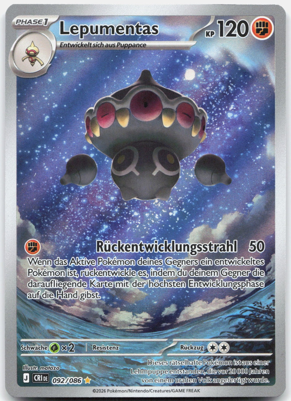 Lepumentas Selten, Illustration Wachsendes Chaos 092 NM