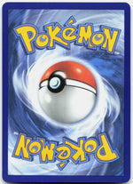 Mega Eelektross ex Holo Mega Attack Rare ME: Ascended Heroes 266/217 NM