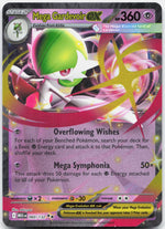Mega Gardevoir ex - Holo Double Rare ME01: Mega Evolution 060/132 NM