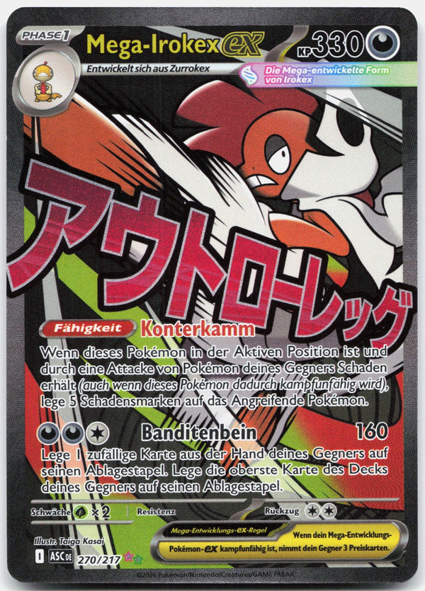 Mega-Irokex-ex Ultra Selten Erhabene Helden 270 NM