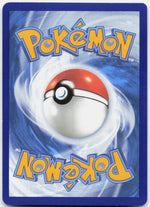 Pikachu-ex Doppelselten Entwicklungen in Paldea 063 NM