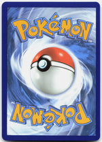 Kricketune V Holo Ultra Rare SWSH12: Silver Tempest Trainer Gallery TG12/TG30 NM