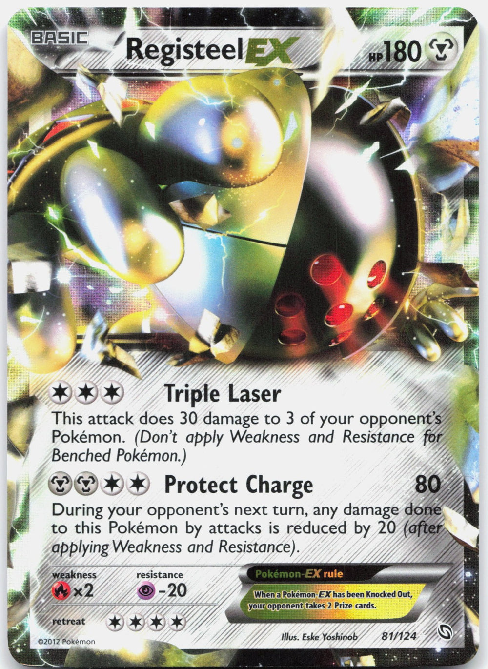 Registeel EX Holo Ultra Rare Dragons Exalted 81/124 NM
