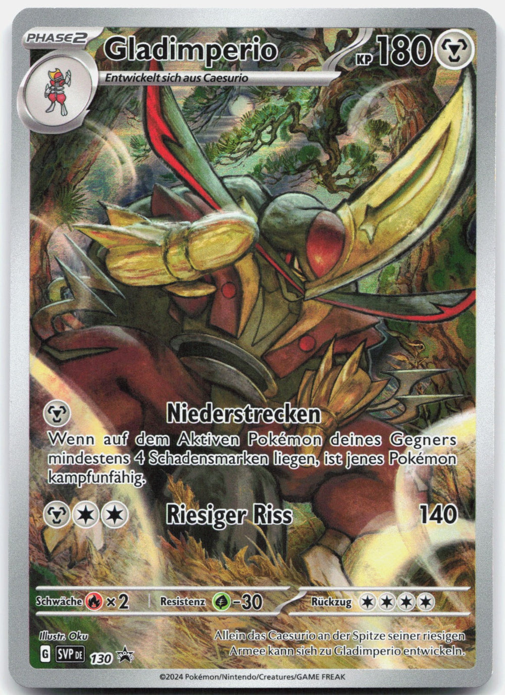 Gladimperio Keine SVP Black Star Promos 130 NM