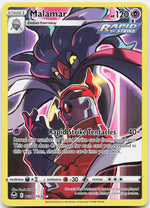 Malamar Holo Ultra Rare SWSH12: Silver Tempest Trainer Gallery TG06/TG30 NM