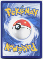 Floragato Rare Gem Pack Vol 1 02 06 NM